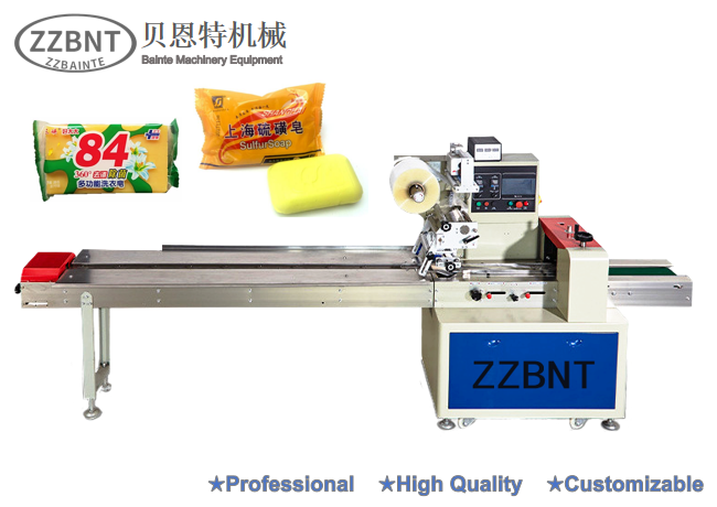 Packaging Machine for long soap