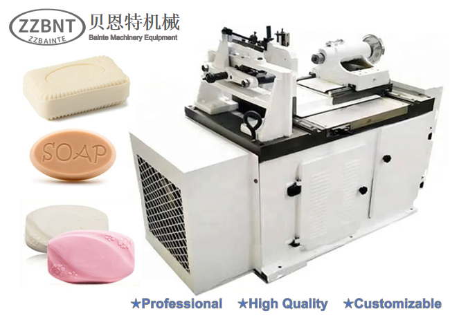 Soap Embossing Machine