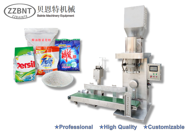 Washing Powder Filling Machine