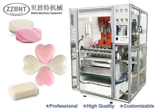 Multi Automatic Printer Machine