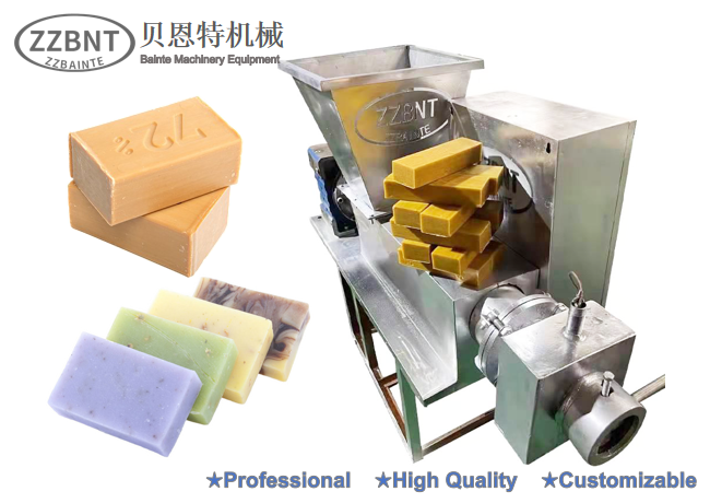 Mini Bar Soap Production Line