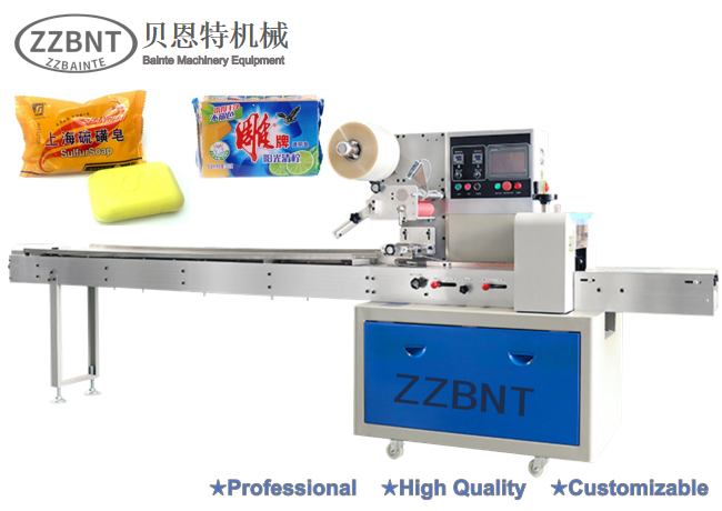 Horizontal Packaging Machinery