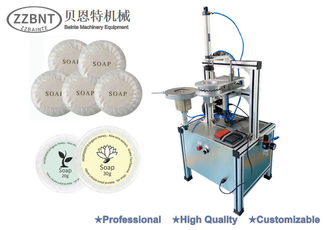 Hotel Soap Packaging Machine
