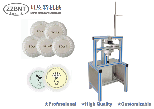 Sealing Packing Machine