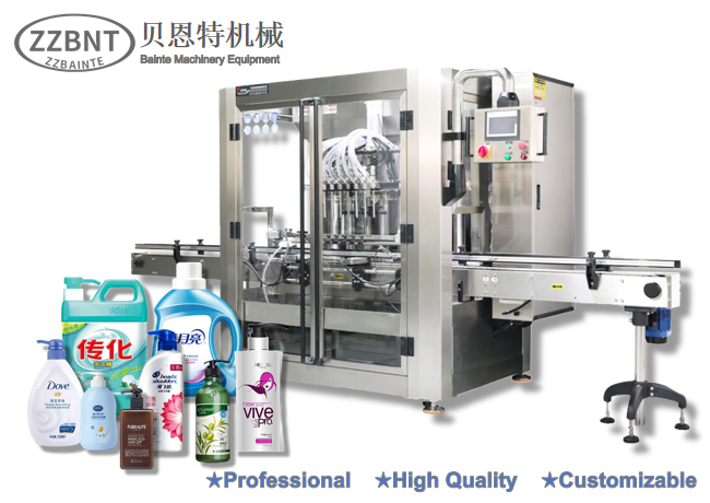 Liquid Soap Filling Machine