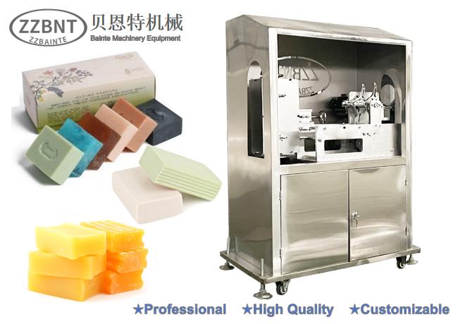 Automatic Block Cutting Machine