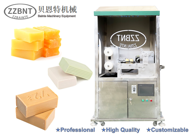 Soap Printing and Cutting Machine