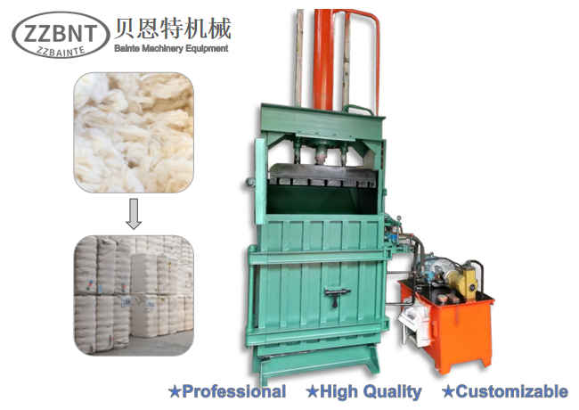 Wool Baler Machine