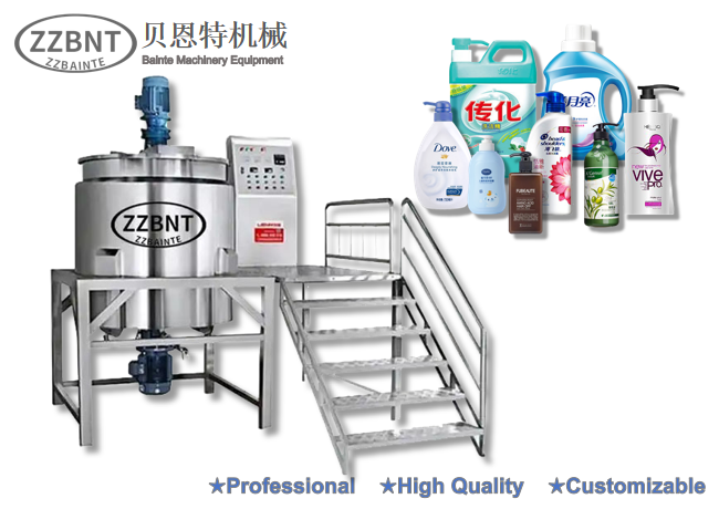 Saponification Mixer