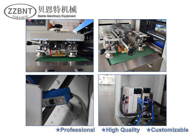 Automatic Packaging Machine