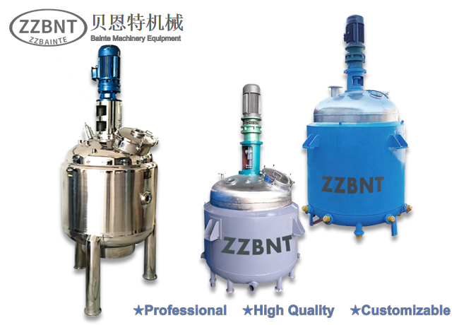 Automatic Heating & Mixing Machine