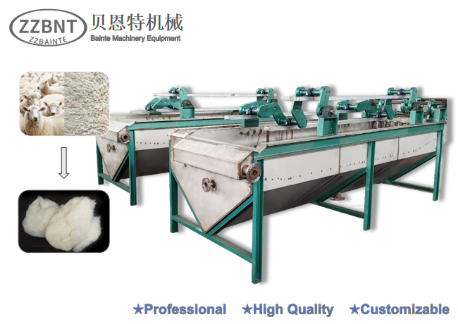 Raw Wool Washing Equipment