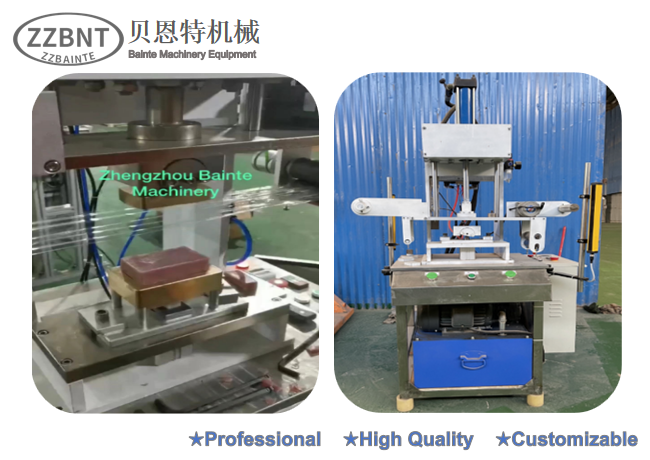 Semi-auto Soap Printer