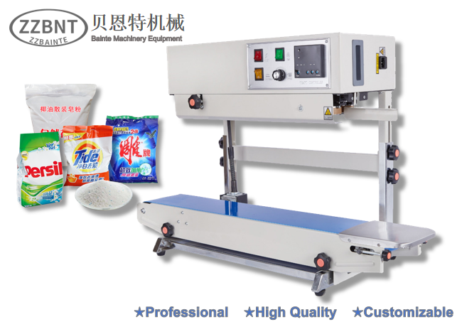 Clothes Washing Powder Machine